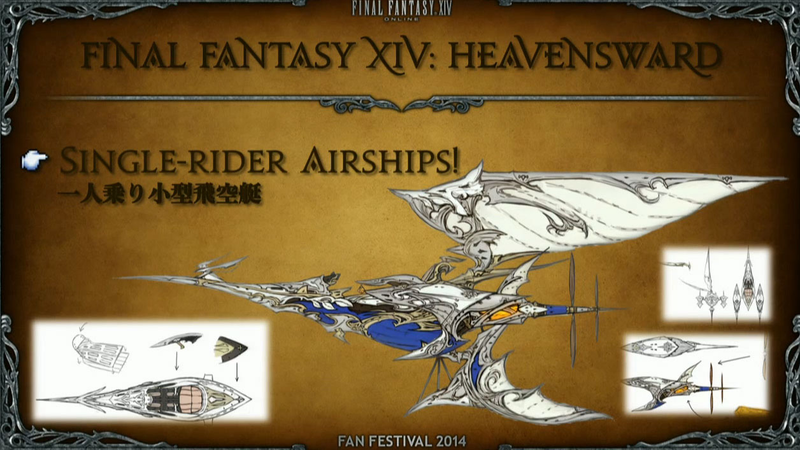 Illustration for article titled Flying Mounts, Dark Knights And More Fresh FFXIV Expansion Info
